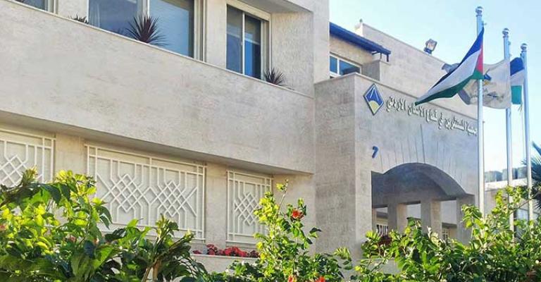 استحداث مكتب لـ "كاتب العدل" في جمعية المستثمرين