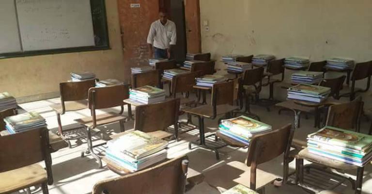 تربويون يشيدون بالمناهج الجديدة للرابع والخامس والسادس والتاسع 