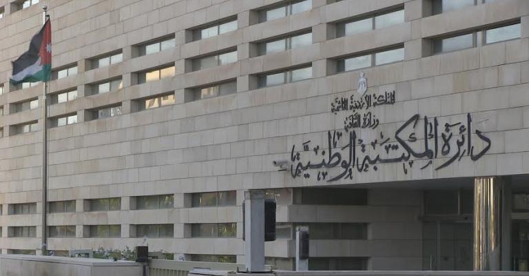 39 شكوى بعدم الاستجابة للحصول على المعلومات منذ 2007 39 شكوى بعدم الاستجابة للحصول على المعلومات منذ 2007