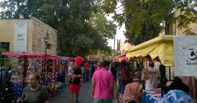 اختتام الموسم الحادي عشر لسوق جارا اختتام الموسم الحادي عشر لسوق جارا