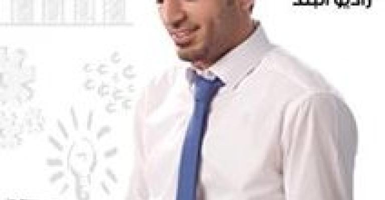 الفجوة بين مخرجات التعليم ومتطلبات سوق العمل