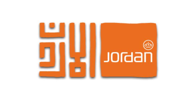 تخصيص موازنة طارئة لهيئة تنشيط السياحة