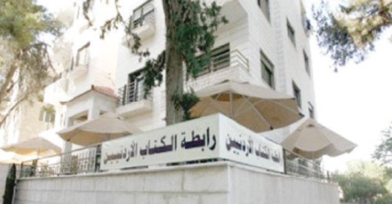 "الكتّاب" تفتح باب الترشح للجانها الفرعيّة