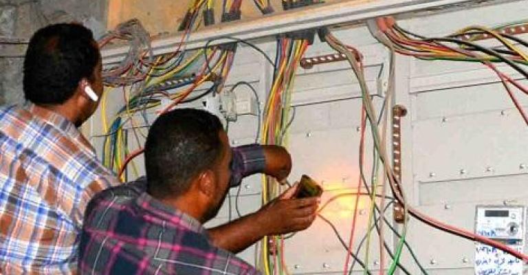 غرف عمليات لـ " الطاقة والمعادن" خلال العيد