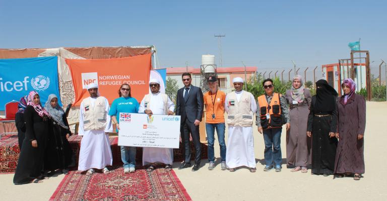 تخريج الفوج الثالث من طلبة التدريب المهني بمخيم "مريجيب الفهود"