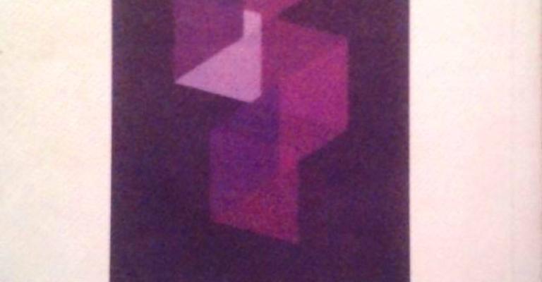 "الطفولة في التاريخ" عدد جديد من عالم المعرفة "الطفولة في التاريخ" عدد جديد من عالم المعرفة