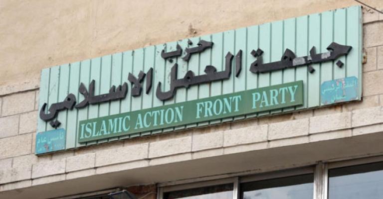 "العمل الإسلامي" يطالب الحكومة بعمل جاد في الأقصى