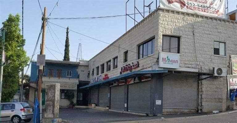 إضراب عام في الأراضي الفلسطينية ومناطق 48 إضراب عام في الأراضي الفلسطينية ومناطق 48