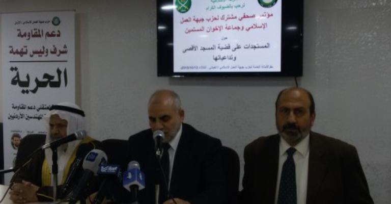 الحركة الإسلامية تطالب الحكومة بموقف أكثر وضوحاً تجاه الأقصى