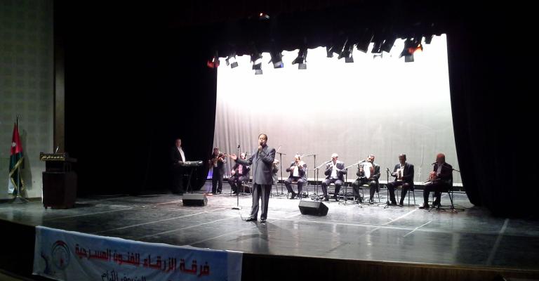 مهرجان صيف الزرقاء المسرحي يختتم فعاليات دورته العربية الاولى مهرجان صيف الزرقاء المسرحي يختتم فعاليات دورته العربية الاولى