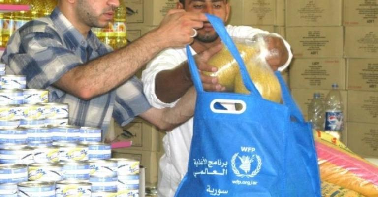 برنامج الغذاء العالمي يعود بشكل “خجول” برنامج الغذاء العالمي يعود بشكل “خجول”