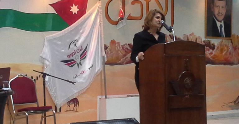 مهرجان لنصرة الاقصى بغرفة تجارة الرصيفة مهرجان لنصرة الاقصى بغرفة تجارة الرصيفة