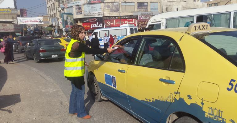 "أرتقي لأني أردني" مبادرة لتعزيز السلوكيات الايجابية في الزرقاء