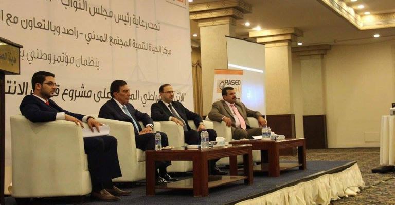 المومني: قانون الانتخاب الجديد "صديق للأحزاب"