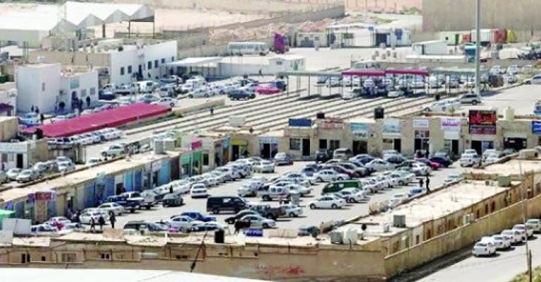 "الحرة" تصدر ما قيمته 231 مليون دينار