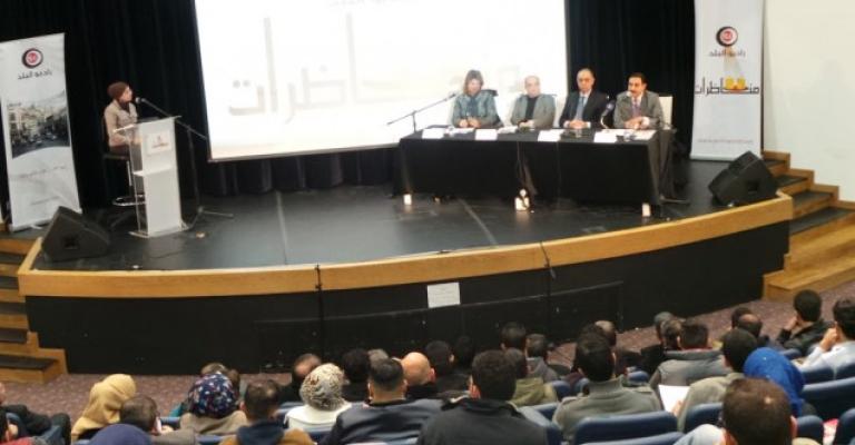 ندوة لراديو البلد حول "تبعات أزمة معان بعد مرور ما يزيد عام عليها" ندوة لراديو البلد حول "تبعات أزمة معان بعد مرور ما يزيد عام عليها"