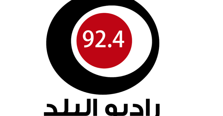 توقيع مذكرة تفاهم بين وزارة الثقافة وراديو البلد توقيع مذكرة تفاهم بين وزارة الثقافة وراديو البلد