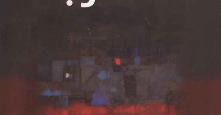 صدور "الهارب"