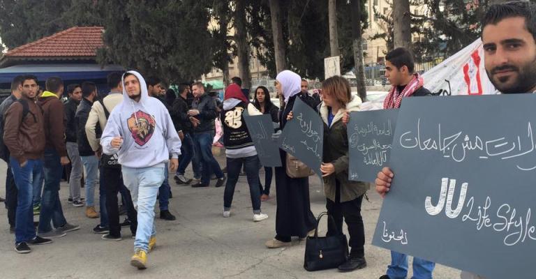 احتجاج لـ "ذبحتونا" على رفع رسوم "الأردنية"