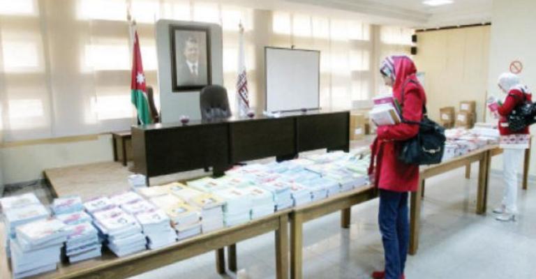 إنطلاق مشروع مكتبة الأسرة بـ 50 عنوان جديد