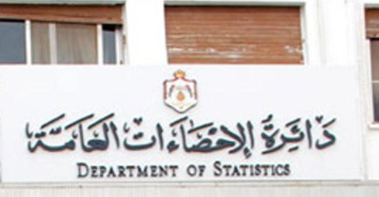 العدوان يدعو اهالي الزرقاء للتعاون مع باحثي التعداد السكاني