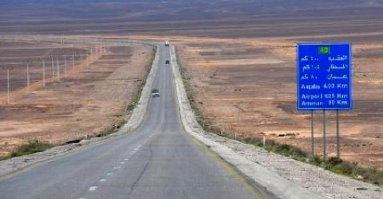 65 مليون دولار من السعودية للأردن