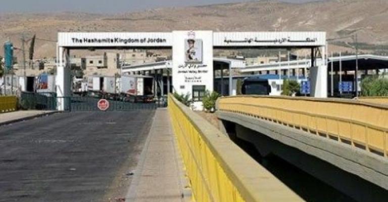تغيير على حركة معبر وادي الأردن