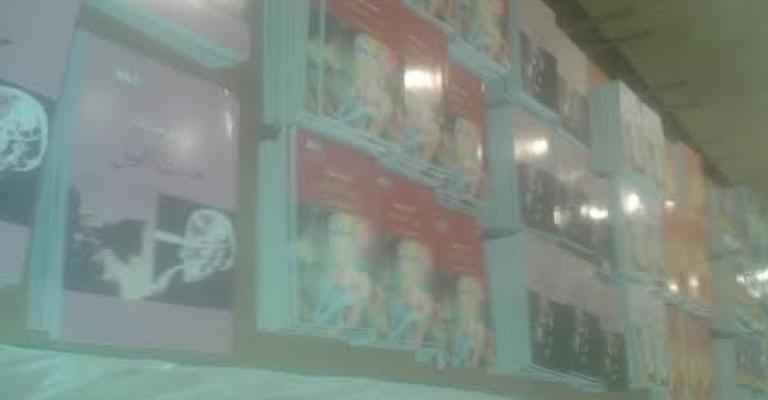 انطلاق مهرجان القراءة للجميع بالزرقاء