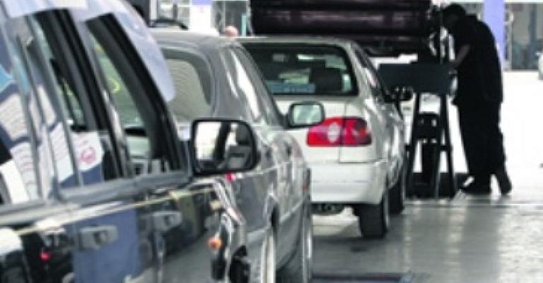 تفاصيل رسوم التراخيص