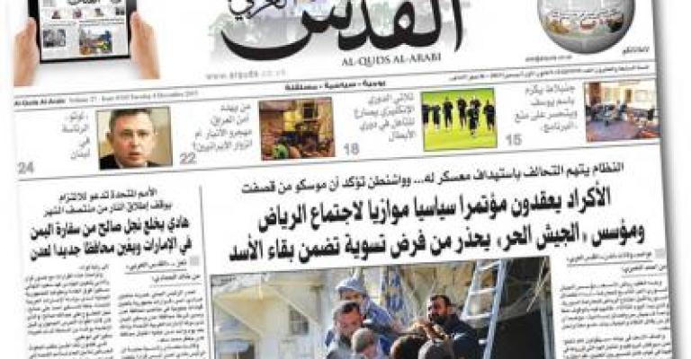 "القدس العربي" تستأنف صدورها من عمّان