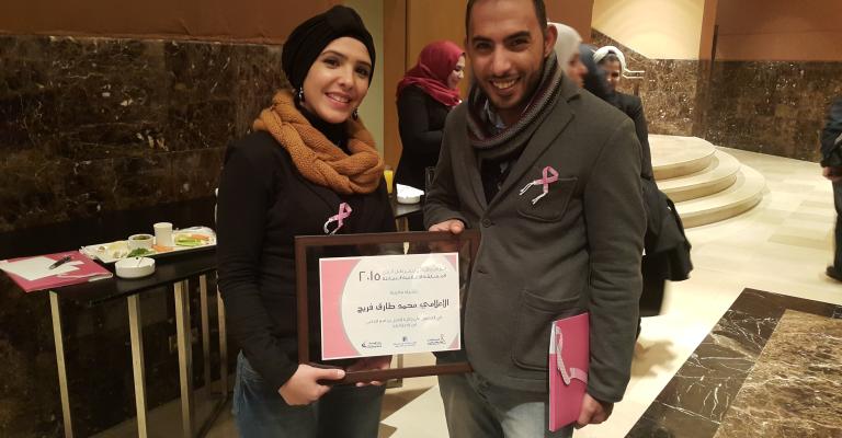 "طلة صبح" يحصد جائزة مسابقة البرنامج الأردني لسرطان الثدي "طلة صبح" يحصد جائزة مسابقة البرنامج الأردني لسرطان الثدي