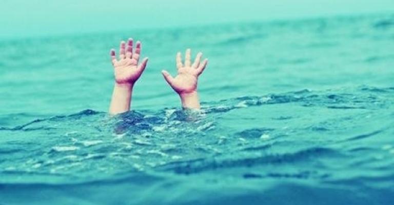 وفاة طفل غرقاً في إربد