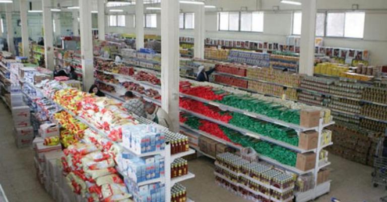 "الاستهلاكيّة المدنية" تخفض أسعار 38 مادة