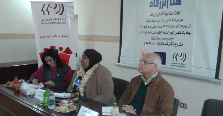 العين حدادين: مشروع قانون الانتخاب "جعلنا نغادر الصوت الواحد"