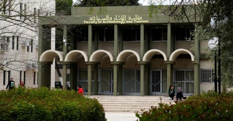 160 مليون دولار منحة أمريكية لــ "اليرموك"