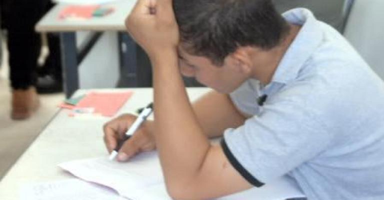 السماح لفاقد بطاقة الجلوس بالتقدم للتوجيهي