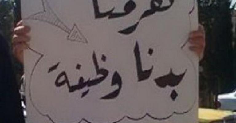 173 ألف متعطل عن العمل في الأردن 173 ألف متعطل عن العمل في الأردن