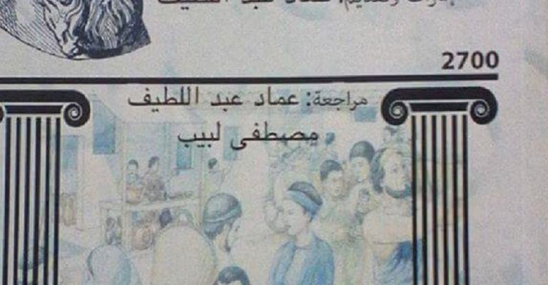 موسوعة أكسفورد في البلاغة بترجمة عربية موسوعة أكسفورد في البلاغة بترجمة عربية