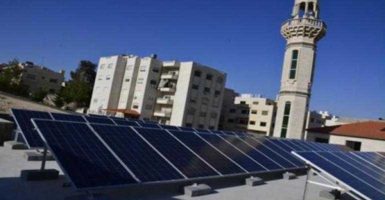 30 مسجداً في الزرقاء تعمل بالطاقة المتجددة 30 مسجداً في الزرقاء تعمل بالطاقة المتجددة