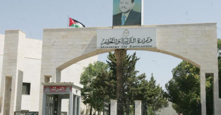 استمرار الشكوى من قلة غرف صعوبات التعلم بمدارس الزرقاء