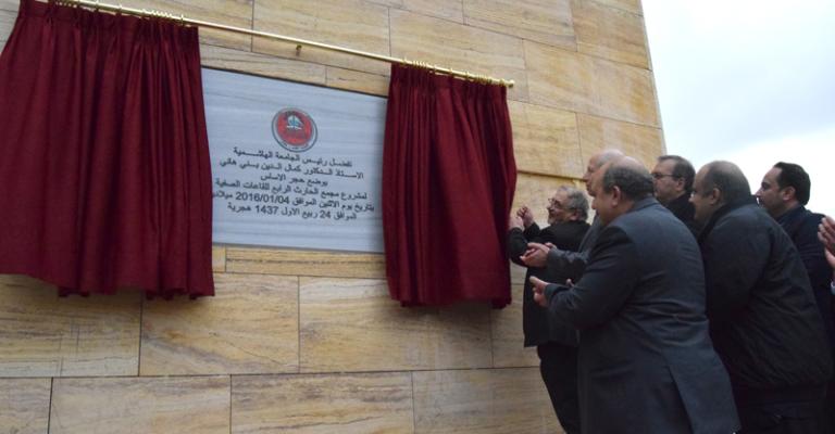 وضع حجر الاساس لمجمع قاعات صفية يسع 4560 طالبا بالجامعة الهاشمية