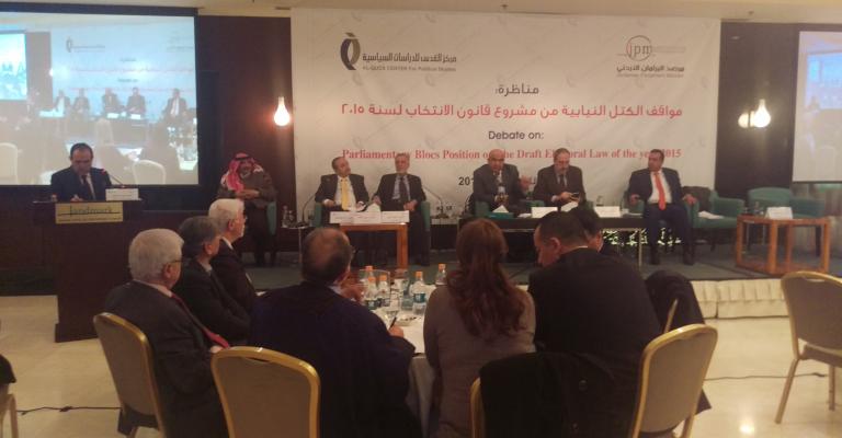 غالبية الكتل النيابية تؤيد توسيع الكوتا النسائية وجعلها الحد الأدني