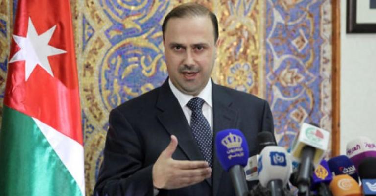 الاردن يدين تفجيرات بوركينا فاسو والصومال الاردن يدين تفجيرات بوركينا فاسو والصومال