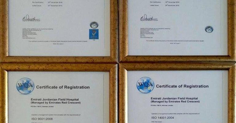 المخيم والمستشفى الاماراتي- الاردني يحصلان على "آيزو" ادارة الجودة والبيئة