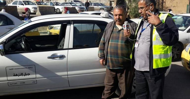 على الهواء من مجمع رغدان