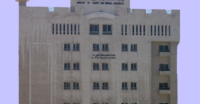 الطاقة: اتخاذ الإجراءات اللازمة للظروف الجوية المتوقعة