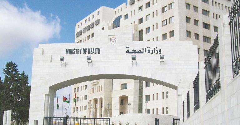 الصحة: خط ساخن في وحدة الأزمات