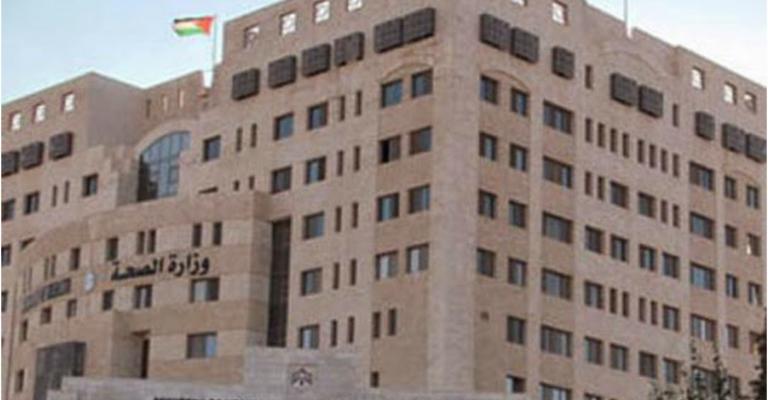 إلزام المؤسسات الصحية بالحصول على شهادة الاعتمادية