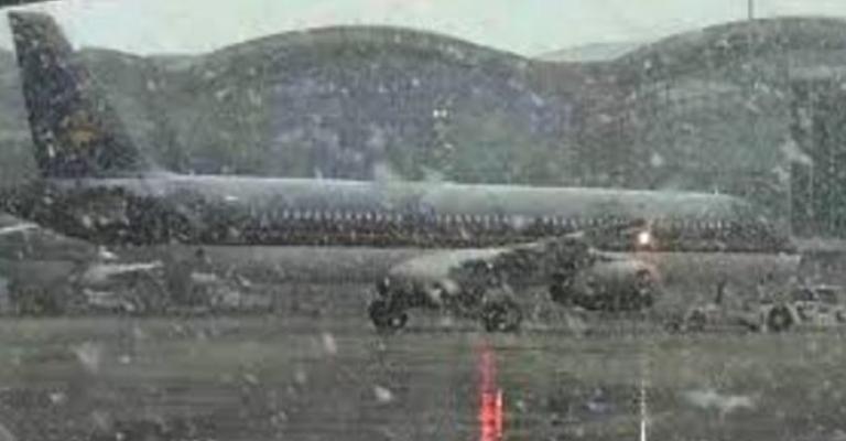 لا تغيير على رحلات الملكية