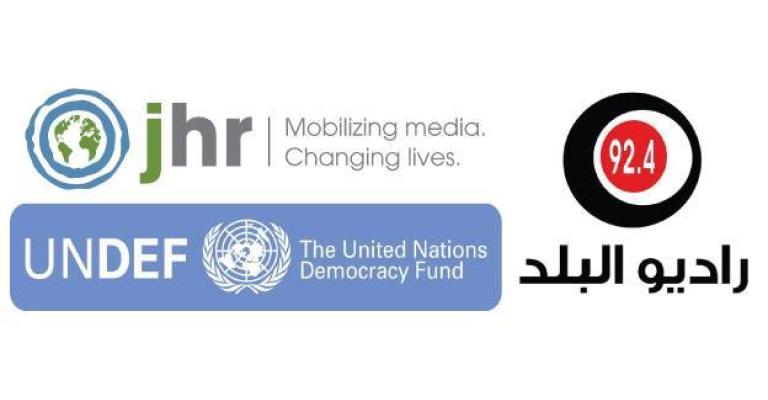 مسارات الموت .. سوريون لجأوا لطريق الموت هربا من الموت